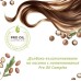 Macadamia Professional Weightless Repair Shampoo Шампoан за хидратация и възстановяване на тънка коса 300 мл.